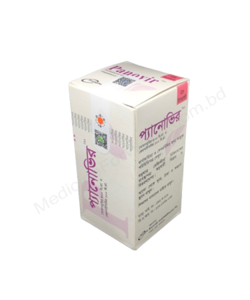 Sofosbuvir + Velpatasvir (Panovir 400mg + 100mg) Rx