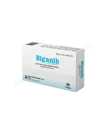 Brigatinib (Biganib 180mg / 90mg) Rx