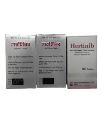 Neratinib (Hertinib 40mg) Rx