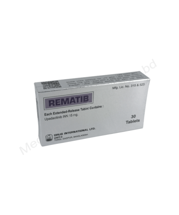 Upadacitinib (Rematib 15mg) Rx