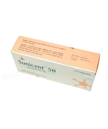 Sunitinib (Sunicent 50mg)Rx