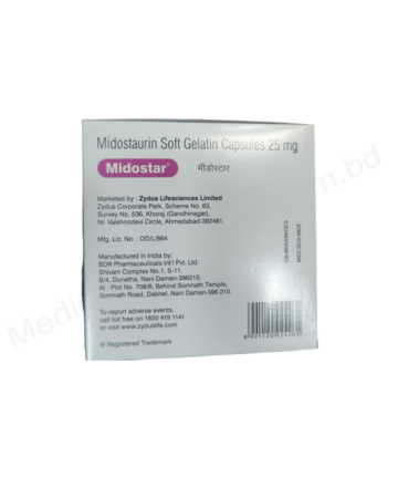 Midostaurin (Midostar 25mg) Rx