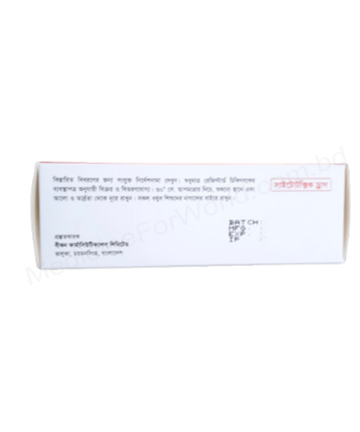 Venetoclax (Venclax 100mg) Rx