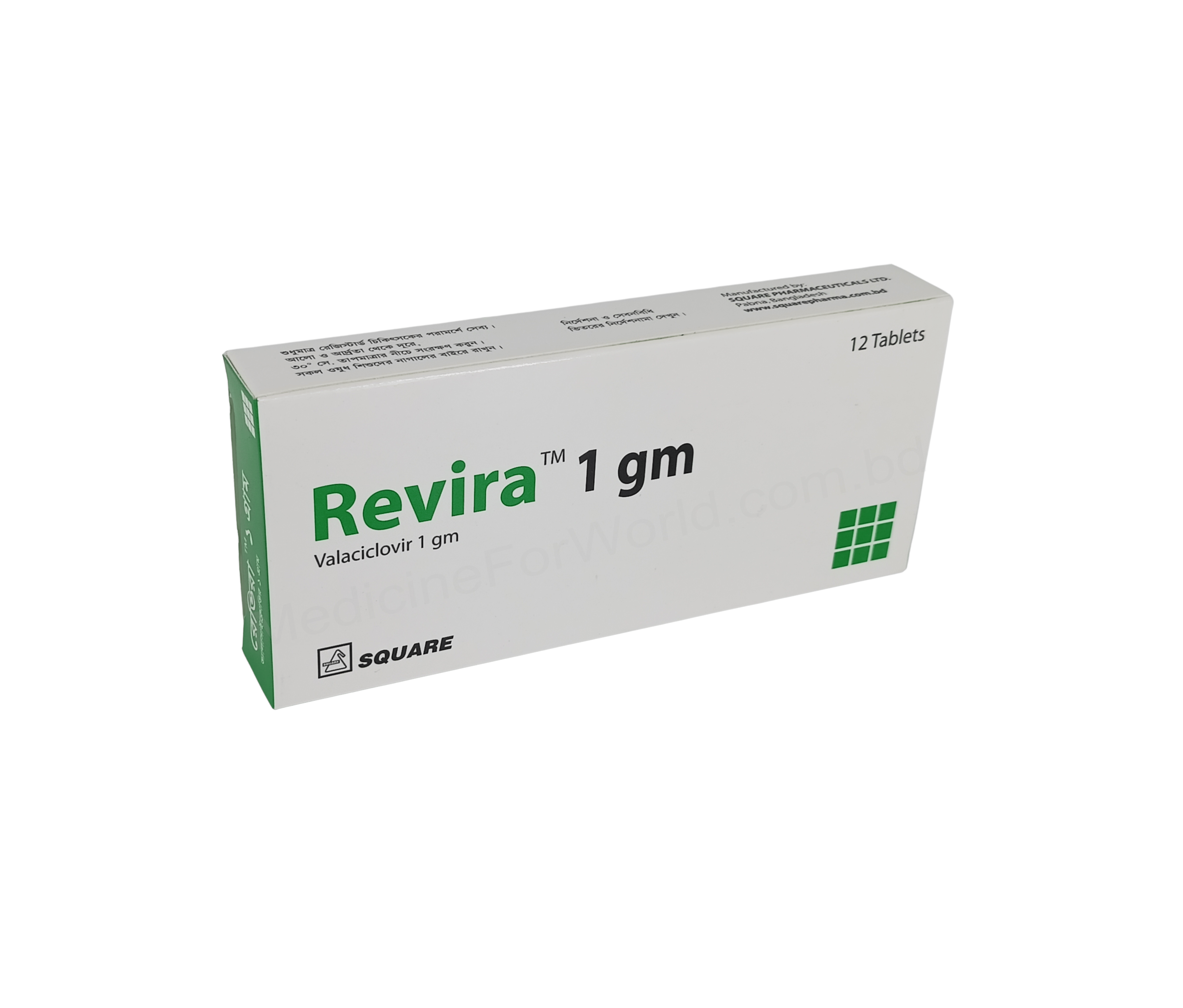 Intens peeling modtagende Valaciclovir (Revira 1gm/500mg) Rx - Medicine For World (MFW)
