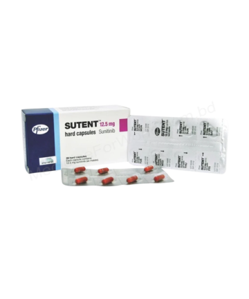 Sunitinib (Sutent 12.5mg/25mg/50mg)Rx