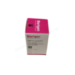 Baricitinib (Barigen 4mg) Rx