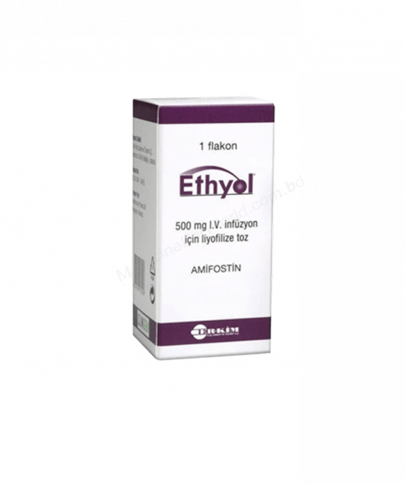 AMIFOSTINE (Ethyol 500mg/ 10ml) Rx