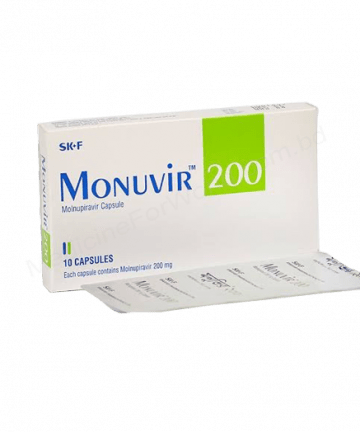 Molnupiravir (Monuvir 200mg) Rx