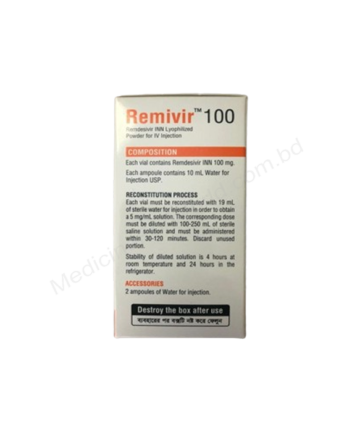 Remdesivir (Remivir 100mg) Rx