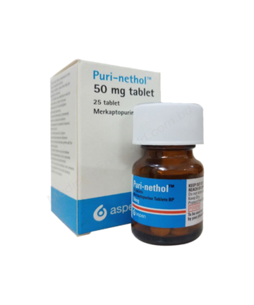 MERCAPTOPURINE (PURI-NETHOL 50mg) Rx