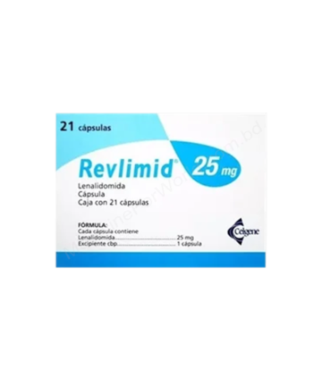 Lenalidomide (REVLIMID 10mg/15mg/25mg/5mg) Rx