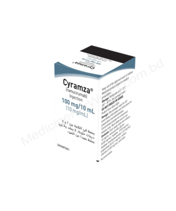 RAMUCIRUMAB (Cyramza 100mg/ 10ml) Rx