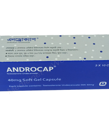 Testosterone Undecanoate (Androcap 40mg) Rx