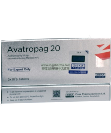 Avatrombopag (Avatropag 20mg) Rx