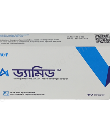 Darolutamide (Damid 300mg) Rx