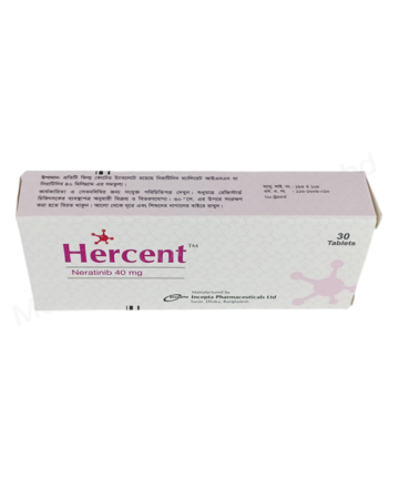 Neratinib (Hercent 40mg) Rx