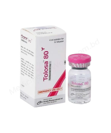 Tocilizumab (Tolosa 80mg/ 4ml) Rx