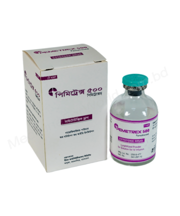 PEMETREXED DISODIUM (Pemetrex 100mg/ 500mg) Rx