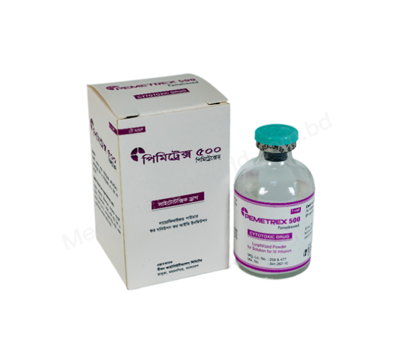 PEMETREXED DISODIUM (Pemetrex 100mg/ 500mg) Rx