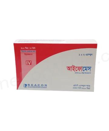 Mesna (Ifomes 400mg) Rx