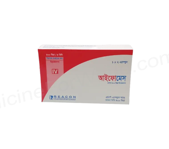 Mesna (Ifomes 400mg) Rx