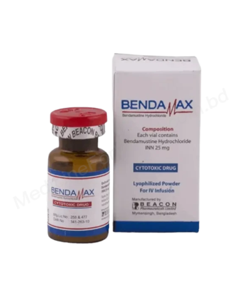 BENDAMUSTINE HYDROCHLORIDE (Bendamax 25mg) Rx