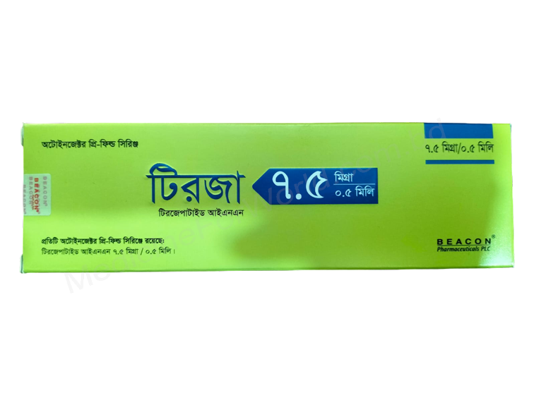 Tirzepatide (Tirza 2.5mg/ 0.5ml / 5mg/ 0.5ml / 7.5mg/ 0.5ml) Rx