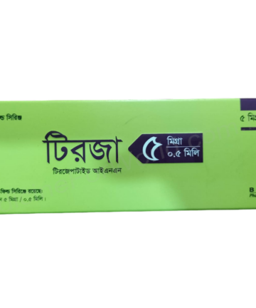Tirzepatide (Tirza 2.5mg/ 0.5ml / 5mg/ 0.5ml / 7.5mg/ 0.5ml) Rx