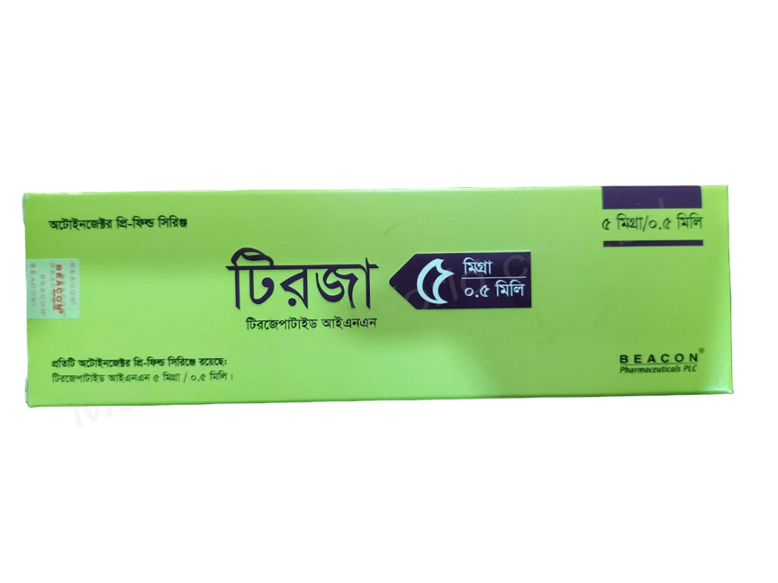 Tirzepatide (Tirza 2.5mg/ 0.5ml / 5mg/ 0.5ml / 7.5mg/ 0.5ml) Rx