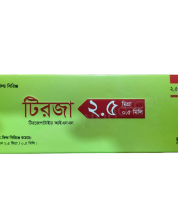 Tirzepatide (Tirza 2.5mg/ 0.5ml / 5mg/ 0.5ml / 7.5mg/ 0.5ml) Rx