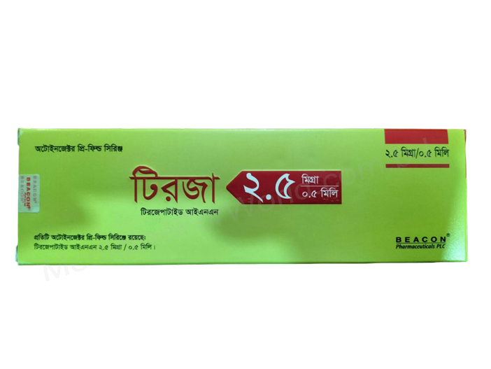 Tirzepatide (Tirza 2.5mg/ 0.5ml / 5mg/ 0.5ml / 7.5mg/ 0.5ml) Rx