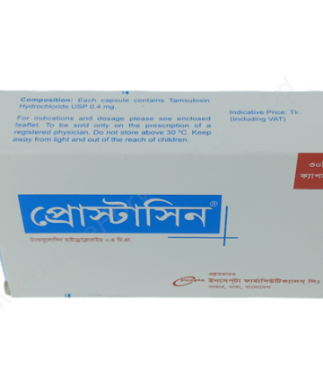 Tamsulosin Hydrochloride (Prostacin 0.4mg) Rx