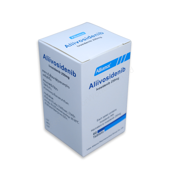 Ivosidenib (Aliivosidenib 250mg) Rx Ivosidenib (Aliivosidenib 250mg) Rx