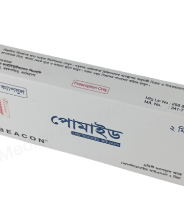 Pomalidomide (Pomide 2mg) Rx