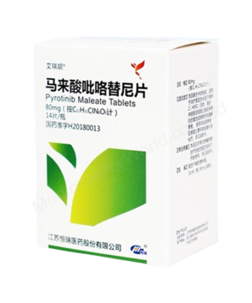 PYROTINIB MALEATE (PYROTINIB MALEATE 160mg / 80mg) Rx