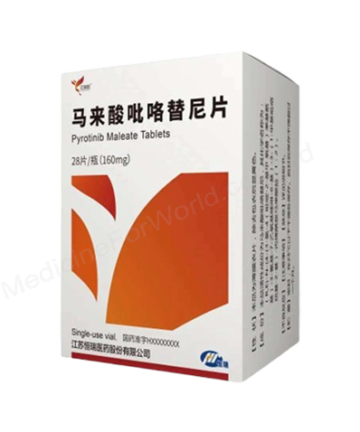 PYROTINIB MALEATE (PYROTINIB MALEATE 160mg / 80mg) Rx